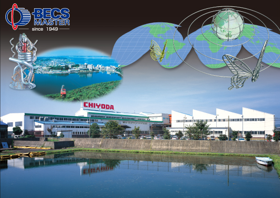 It is a new brand that does the network as for the earth. 